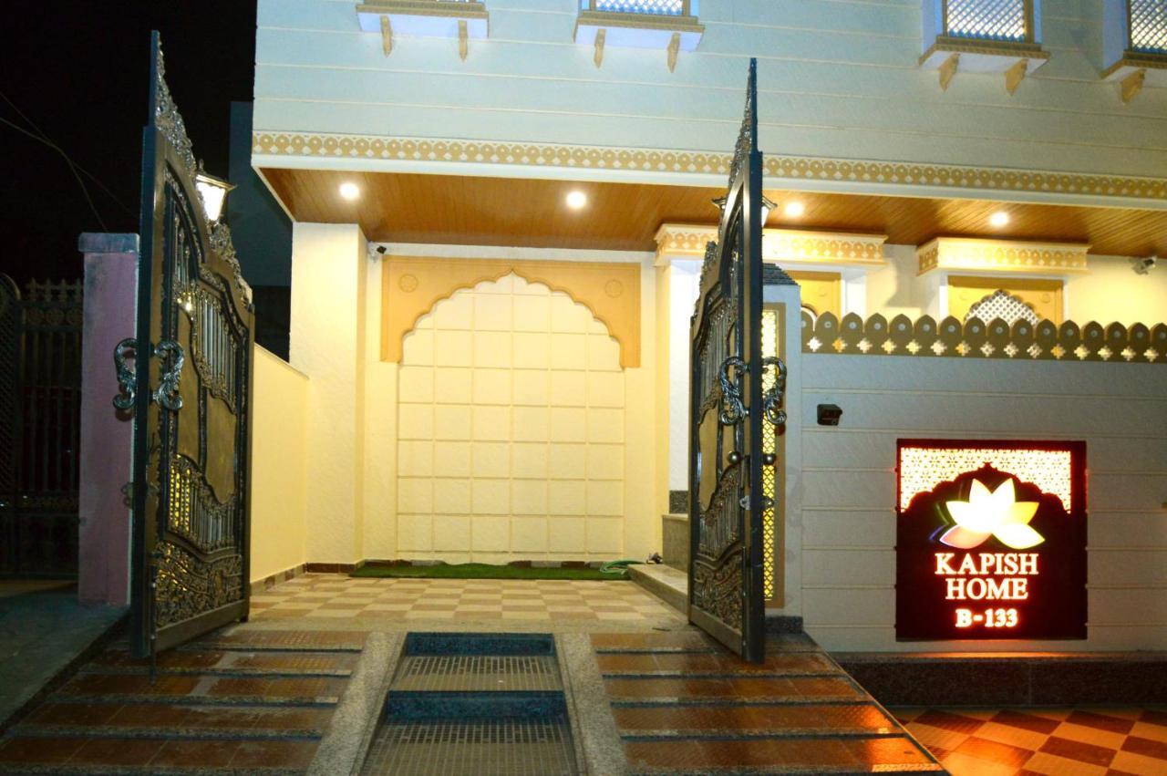 Kapish Home-All Pure Veg Jaipur Buitenkant foto