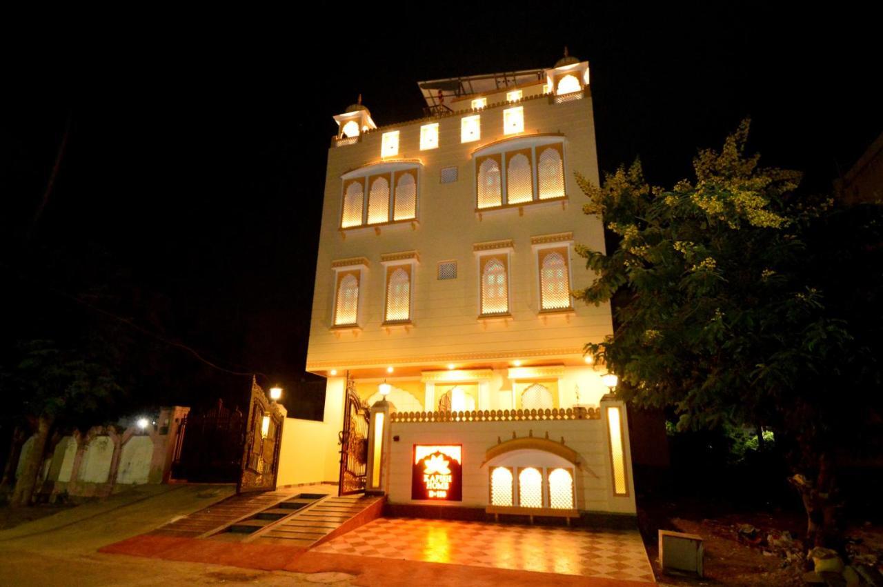 Kapish Home-All Pure Veg Jaipur Buitenkant foto