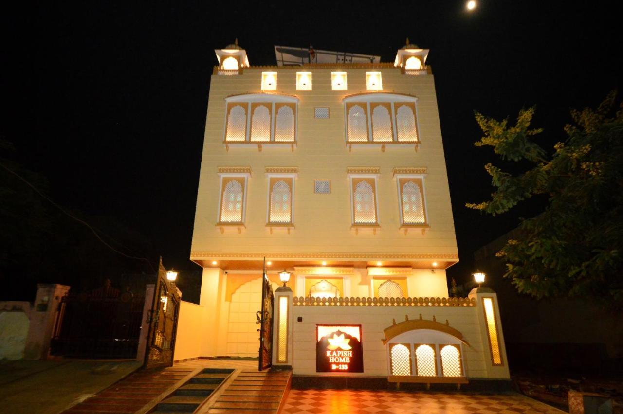 Kapish Home-All Pure Veg Jaipur Buitenkant foto